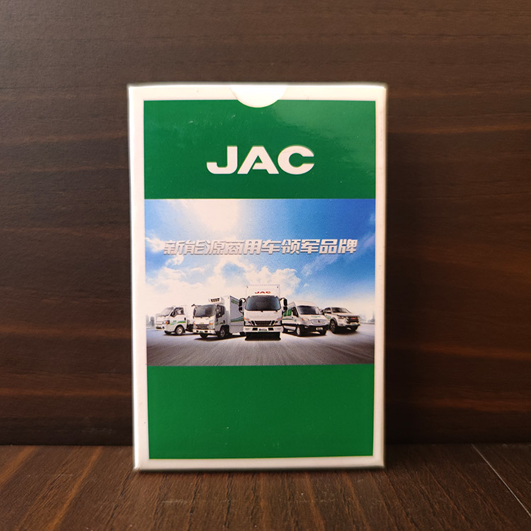 車(chē)輛機(jī)械撲克